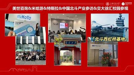图片10