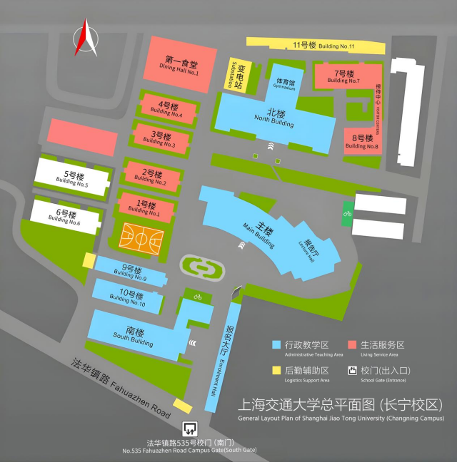 校园图片